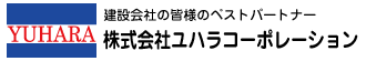 ЃnR[|[V